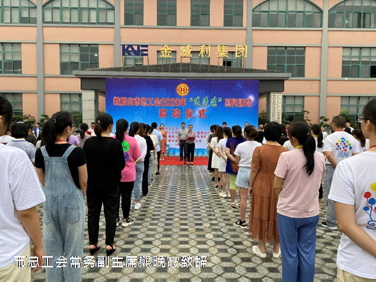 送清凉1
